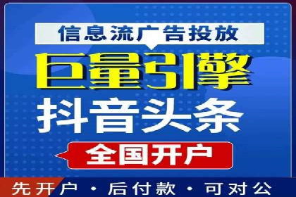 托管竞价SEM助力企业快速崛起